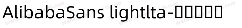 AlibabaSans lightlta字体转换